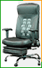 Многофункциональное оздоровительное кресло DINAMICA 200