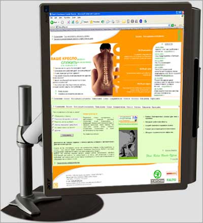 Кронштейн для монитора Ergotron LX Arm