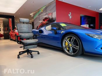 Кресла Ergohuman Everest в офисе Ferrari