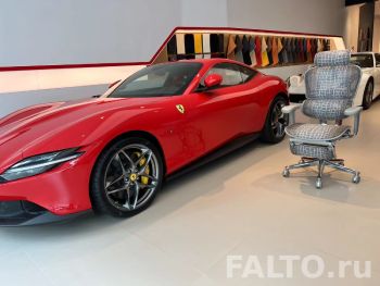 Кресла Ergohuman Everest в офисе Ferrari