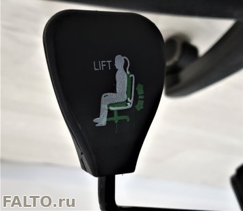 Ручка изменения высоты
