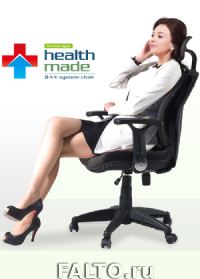 Иновационное компьютерное кресло Health-Made