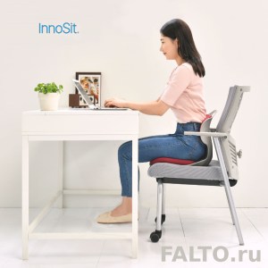 Правильная осанка с сиденьем InnoSit