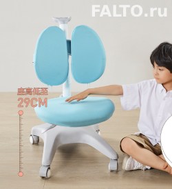 Детское компьютерное кресло Falto Kidsguard