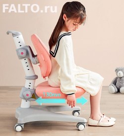 Детское компьютерное кресло Falto Kidsguard