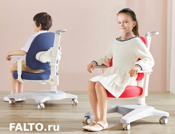 кресло для подростка Falto Kids Point