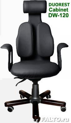 Ортопедические кресла для руководителя DUO CABINET DW-120