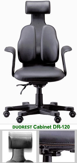 ортопедическое кресло для руководителя DUO CABINET DR-120