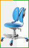 Ортопедическое кресло для школьника KIDS MAX-A8