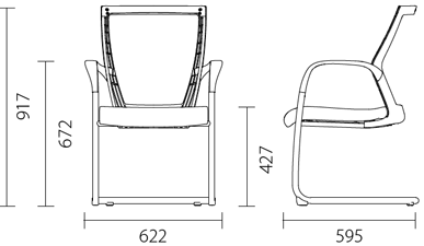Габариты конференц-кресла серии FU Т-500