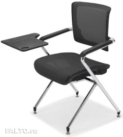 Кресло Expert Conference MEM 03-4P со столиком