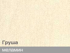 корунд