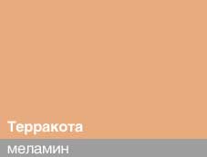 корунд
