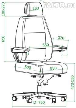 Габариты кресла Dispatcher–XXL