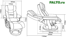 Габариты кресла Relax ВТ-7821