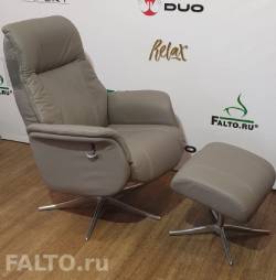 Кресло Relax Comfort в нашем демо-зале