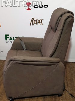 Электрореклайнер Relax Lift в нашем демозале