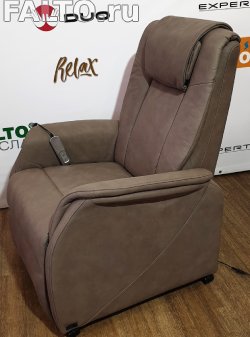 Электрореклайнер Relax Lift в нашем демозале