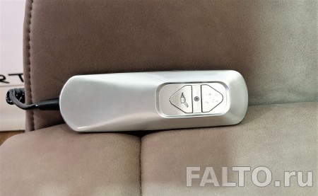Пульт управления электрореклайнера Relax Lift