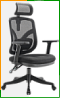 Черное офисное кресло с сетчатой спинкой Special M56