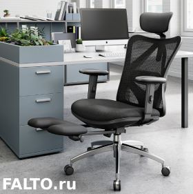 Falto Viva компьютерное кресло с подставкой для ног