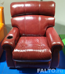 Кресло для отдыха Stress-Free