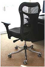 офисное кресло Анатом