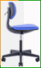 Синее универсальное миниатюрное кресло FALTO KS 131