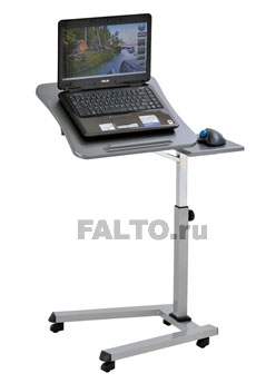 Столик для ноутбука Laptop Table 001