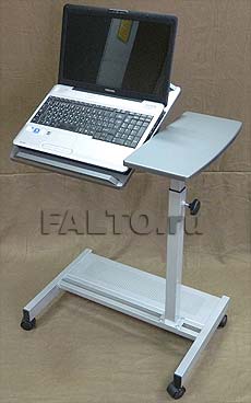 Мобильный стол для ноутбука