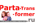 ТК ГРАНТ