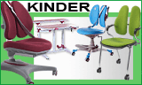 Детские компьютерные кресла Kinder