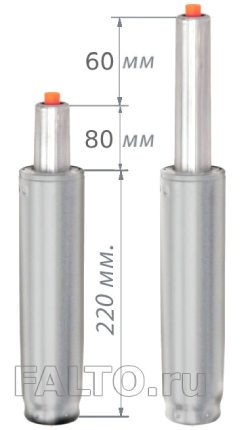 Размеры газлифта G-500m